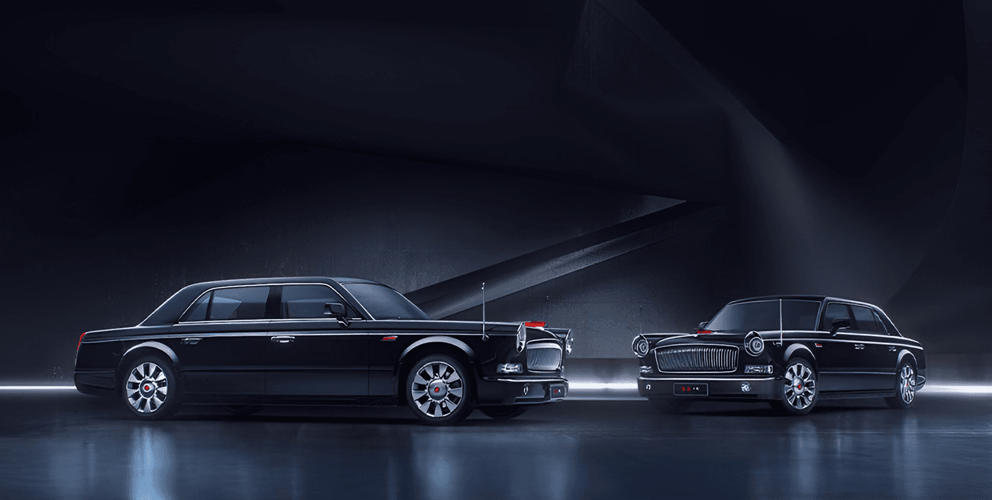 The Hongqi Experience Hero
