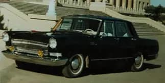 1967