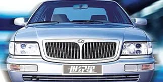 The Hongqi Revival: How China's Red Flag Rose Again